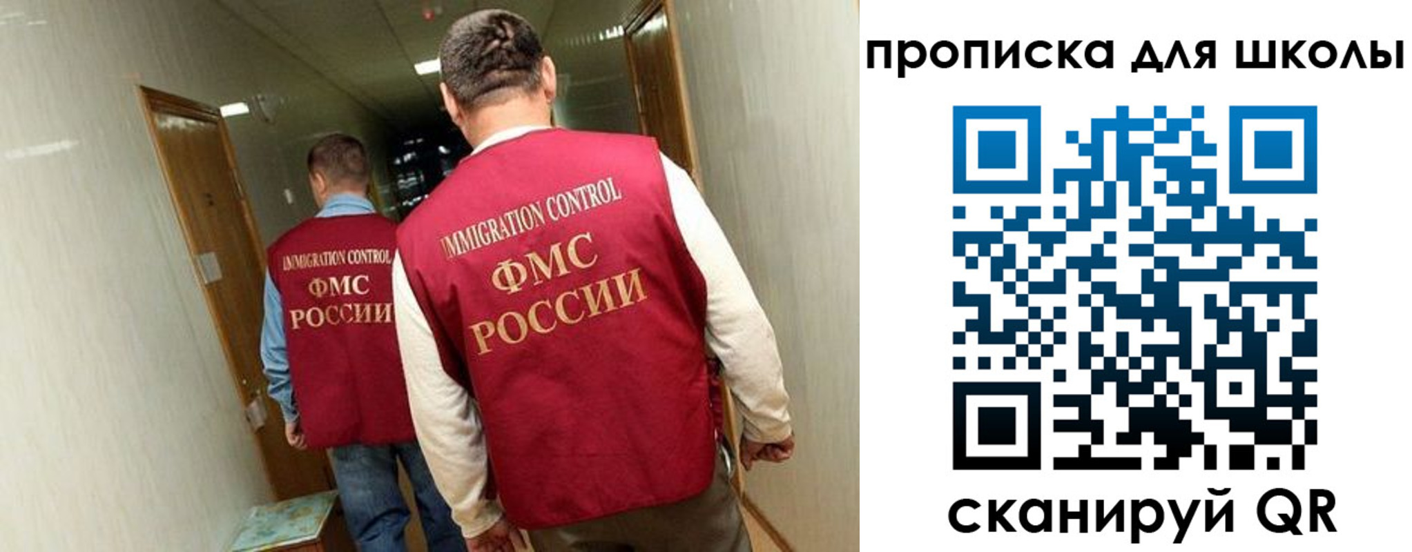 пропишу в квартире в Сольцах